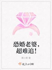 静静的疏远免费阅读