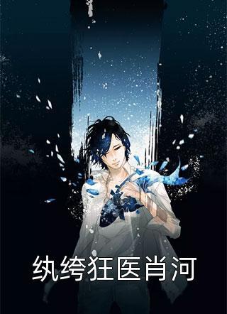 战场合同工