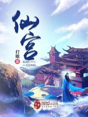 陆既白乔乔小说免费阅读