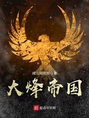 渣总娇妻含糖过高
