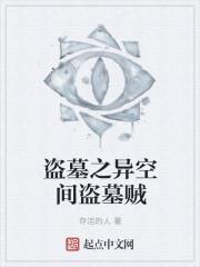 宋岚顾正勋