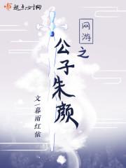 从军校开始觉醒系统