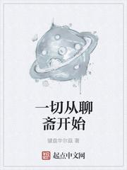 梦醒双子