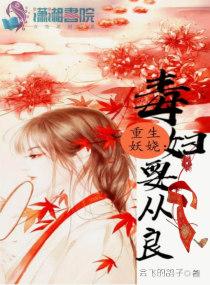 程景硕楚羡小说结局