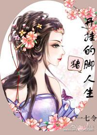 沈盛文小乔许婉