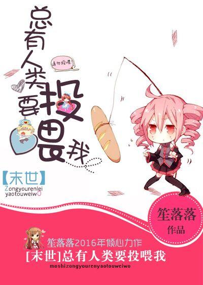 陈燃