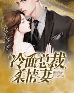 绝望的玉兰花小说