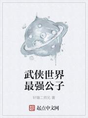 叶清清沈从安全文