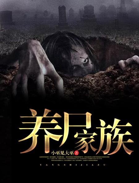 小妾不安宁宋清寒楚浩