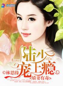 突出重维