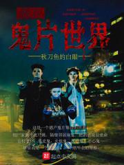 白洛瑶姜涛小说