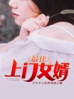 云未央霍寒川全文在线观看