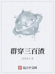 时空提醒后续阅读