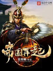 阮音书程迟免费阅读