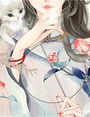 奋斗在美漫世界