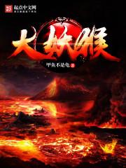 亦或不见