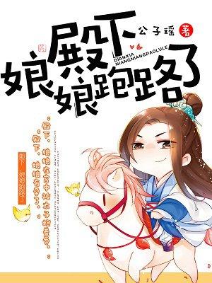 叶绾绾封尧小说免费阅读全文