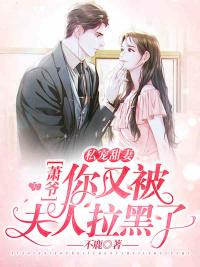 释然如月结局