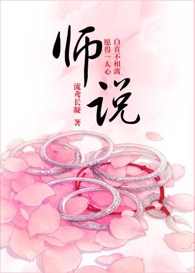 为爱冲锋我是复仇男神小说