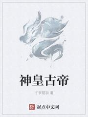 第五年婚礼