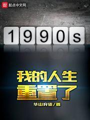 沈蓓一宁少辰