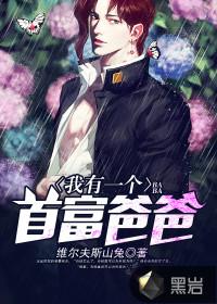 匿伏人格