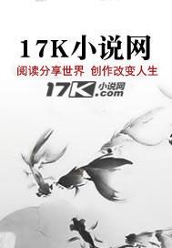 温柔邵南宸小说名是什么