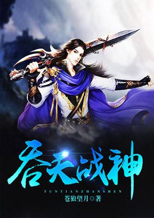 痴傻前妻不复婚