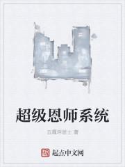 苏亦瑶傅思寒免费阅读