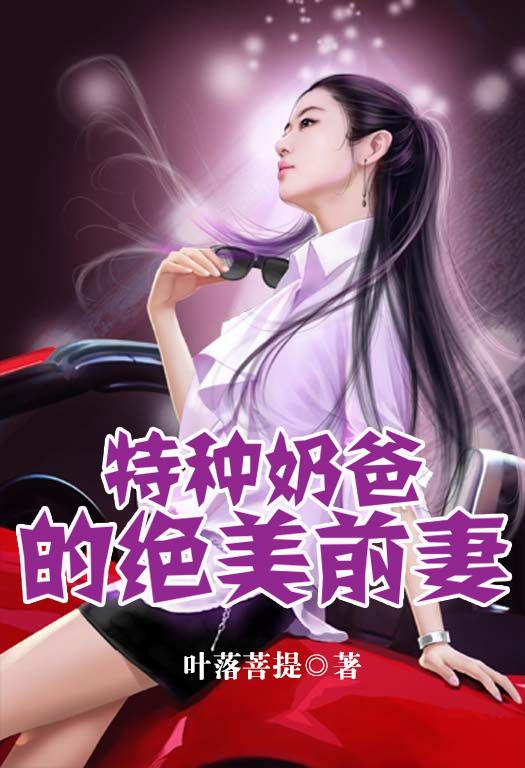 镇鼎