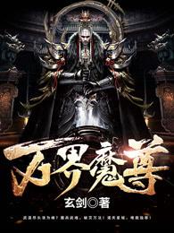 宫夜寒夏千瓷