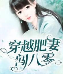 豆腐西施杨尘光