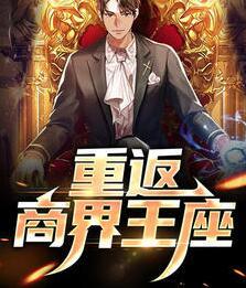 樱桃红了