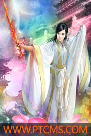 猎鬼笔记全文免费小说