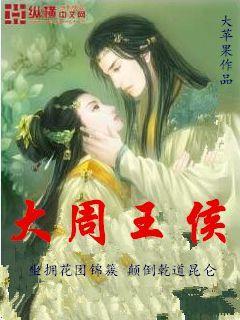 相思随你入心间