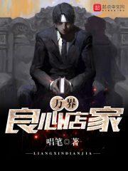 重生校园:天后攻略
