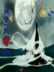 司柠萧宴璟小说