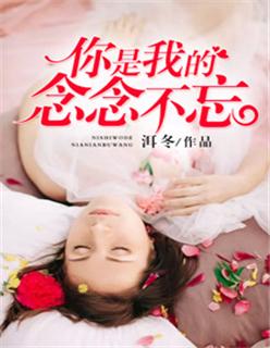穿成书里的炮灰十姨太