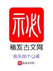 快穿:救命,男主全都崩坏了!