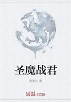 罗楚牧奇韵小说