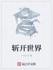 独揽深情却不在