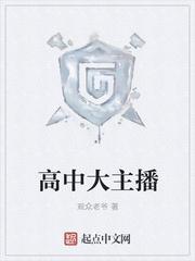 哥,大嫂又要和你离婚