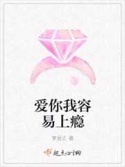 不怎么恶的龙,还有王子