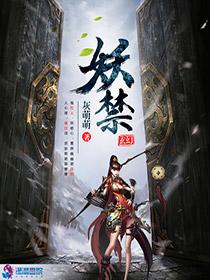 重生甜婚:墨先生,夫人又虐渣了