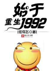 糖心宝贝