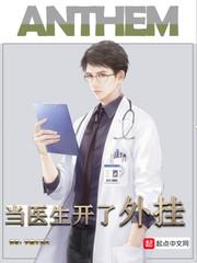 棠妙心陆景骁