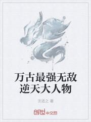 离婚后,她带着三宝反杀归来