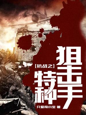 布衣相术