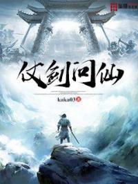 星心物语:盛星许心