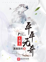 神医下山:我真的只想退婚
